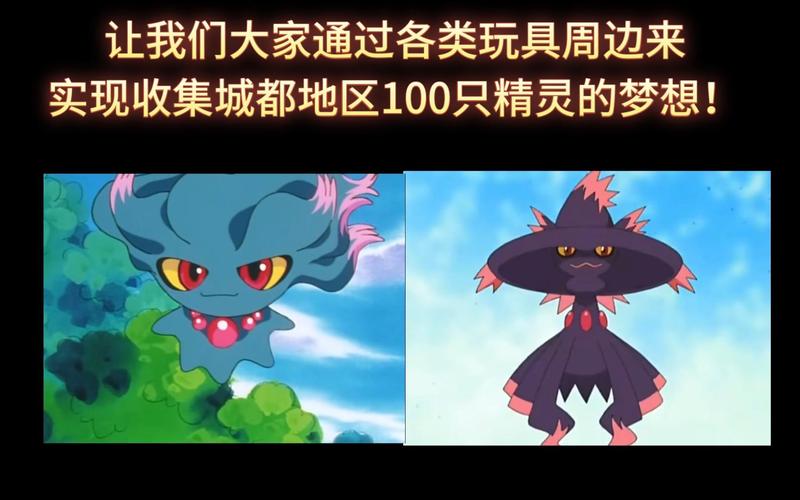 梦妖员最新版本是多少 如何升级到最新版本