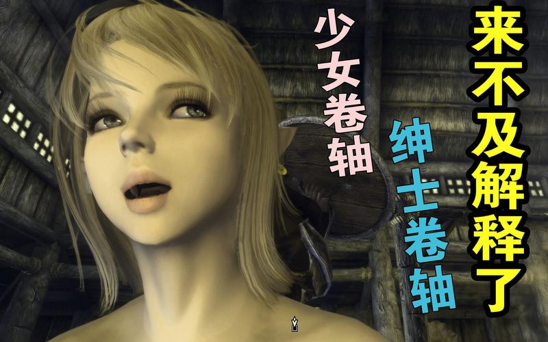 月蚀之魔女安卓汉化版测评 画质剧情全解析