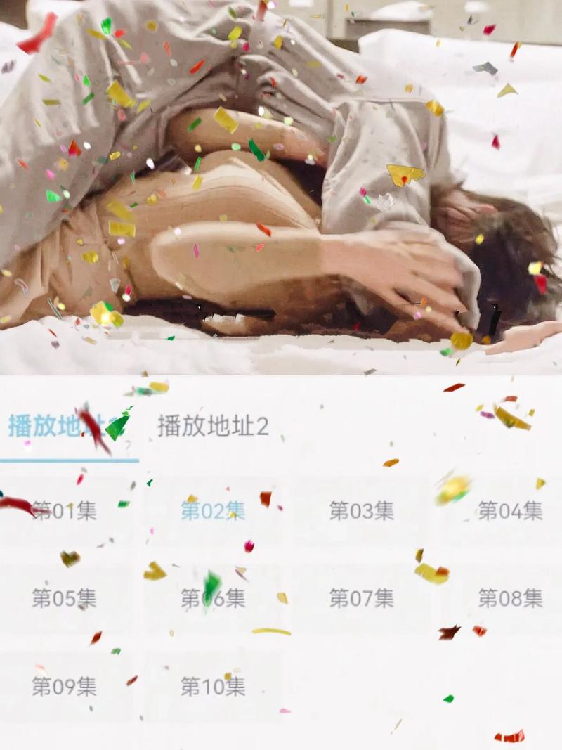 屌丝猎艳记1官方网站高清资源在线播放指南