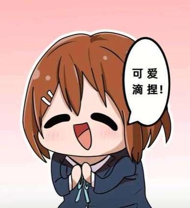 梦想汉化版热辣可爱下载 完整资源包免费分享