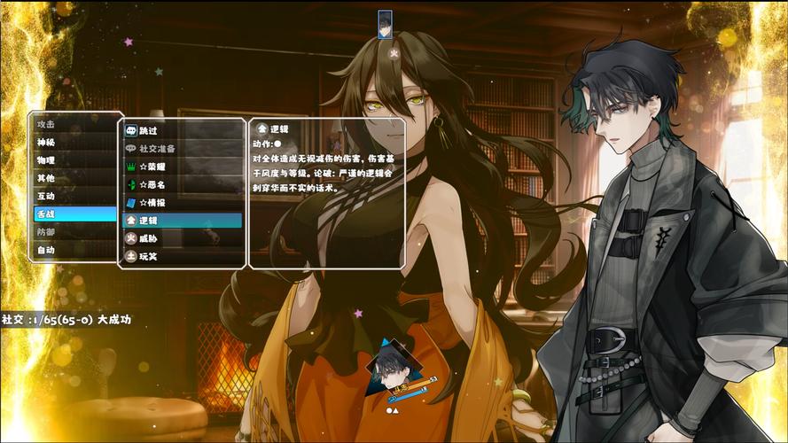 选王之剑在哪下载 游戏安装包免费获取方法